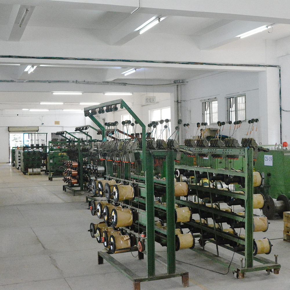 Equipment Site