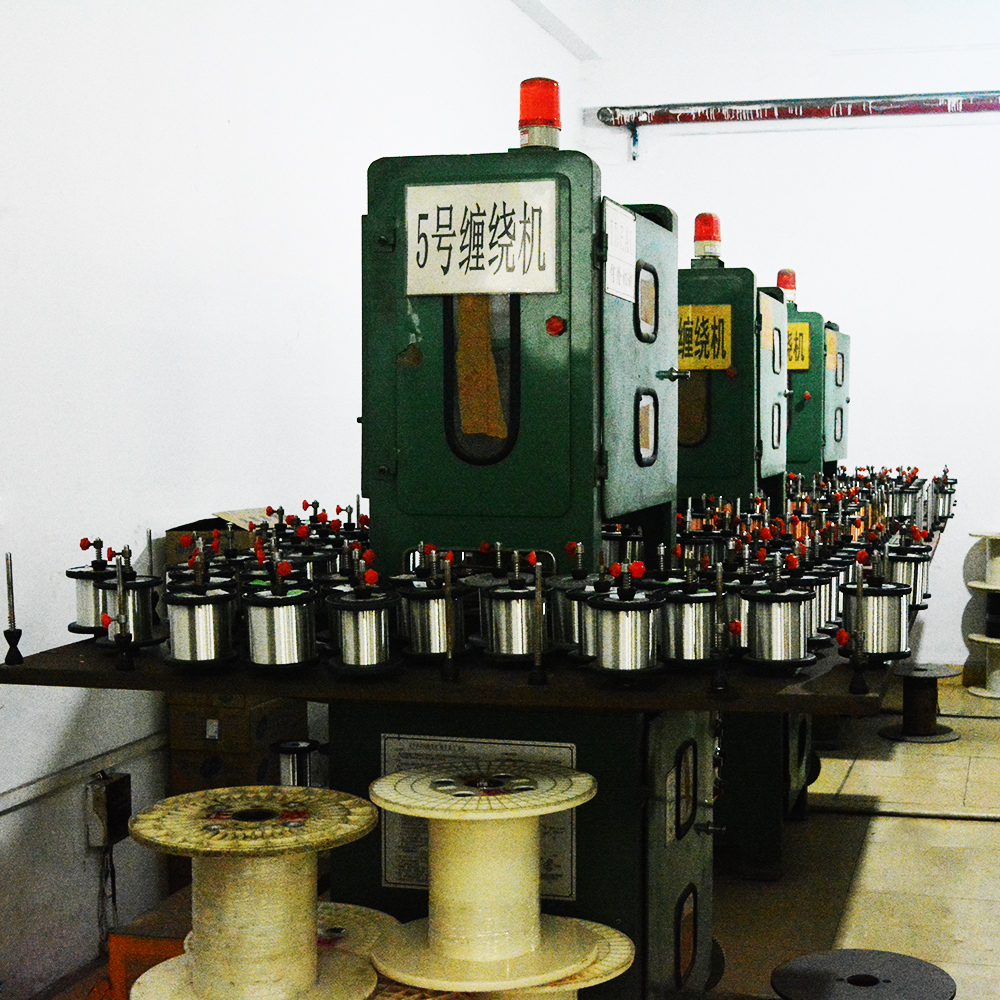 Equipment Site