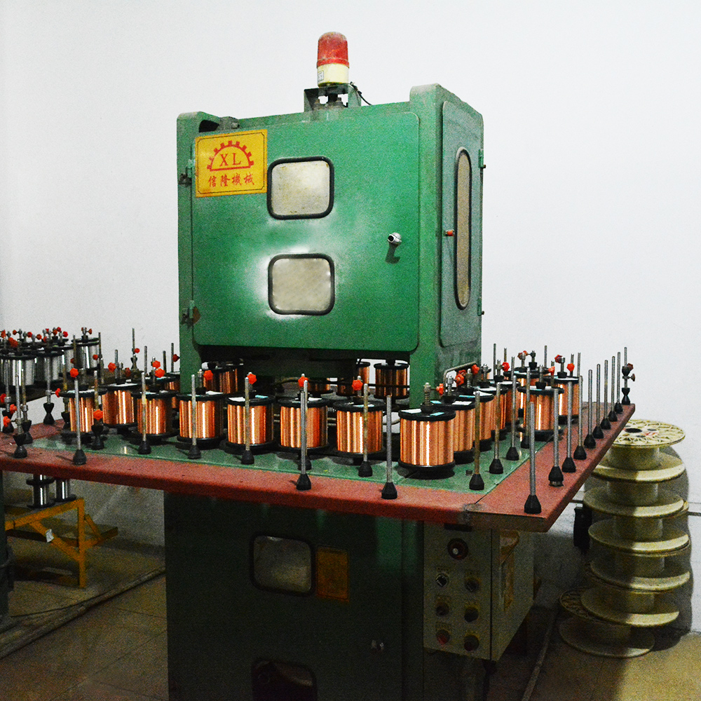 Equipment Site