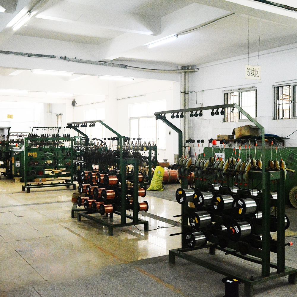 Equipment Site