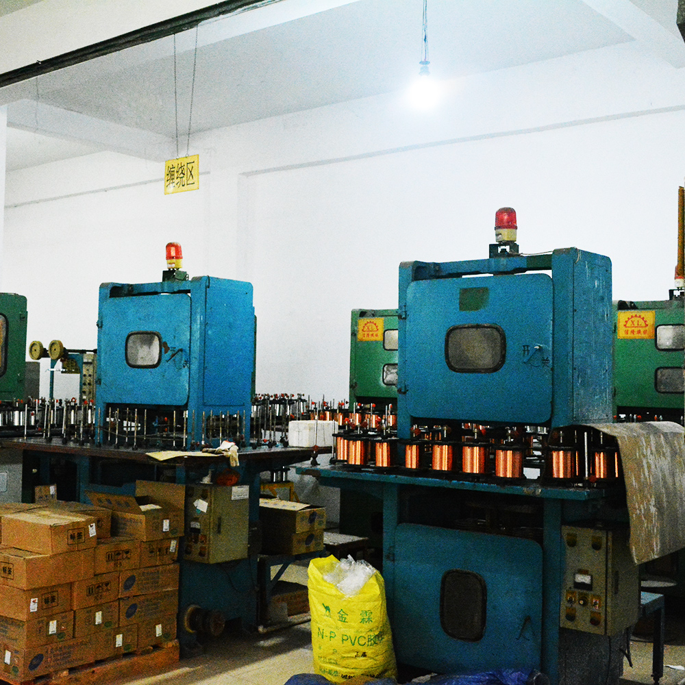 Equipment Site